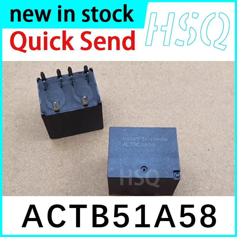 1PCS New ACTB51A58 10 Pin Automotive Relay