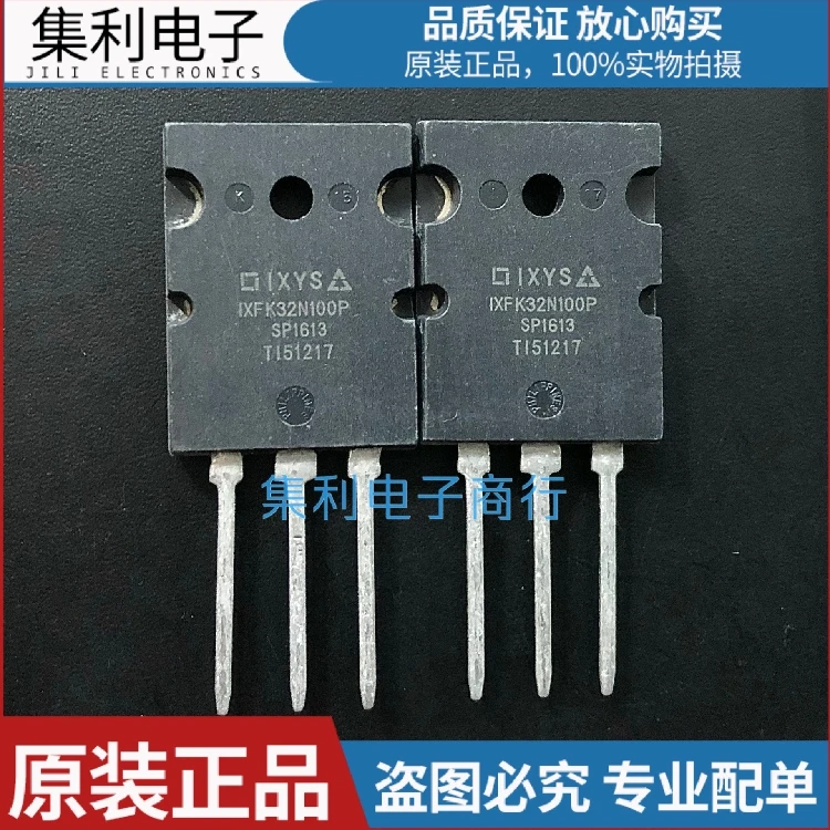 

10PCS/Lot IXFK32N100P TO-264 MOS 1000V 32A New And Imported Orginial Fast Shipping In Stock