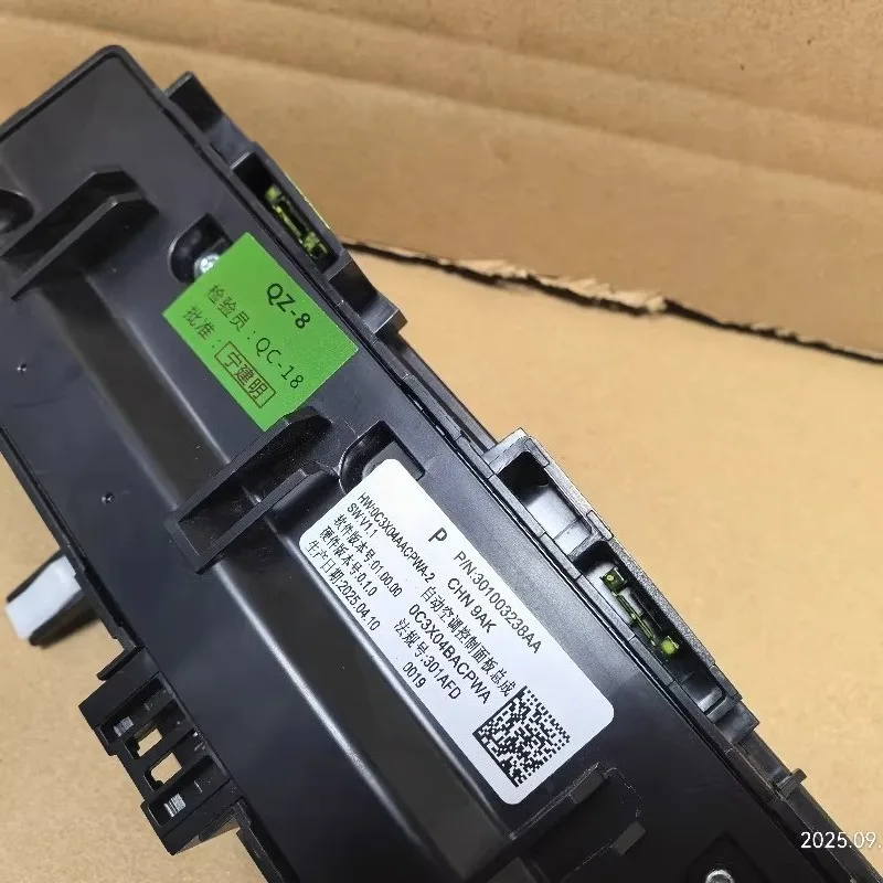 301003238AA Central…