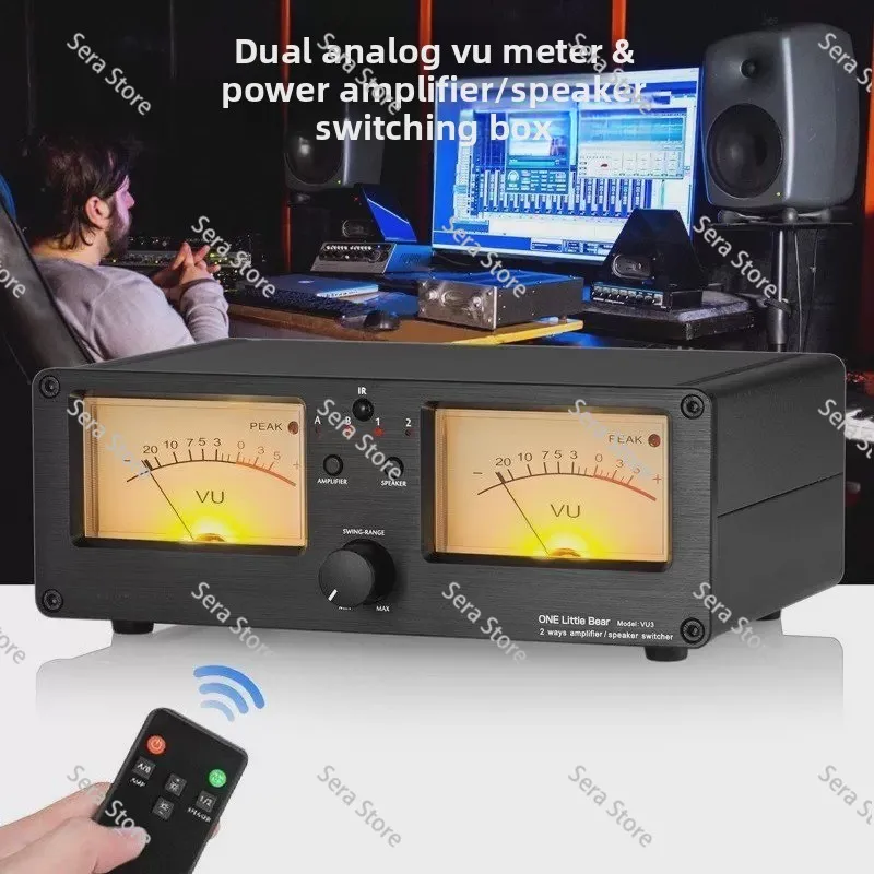 2 in 2 out power amplifier/speaker selection switcher audio speaker splitter retro VU level meter with remote control VU3