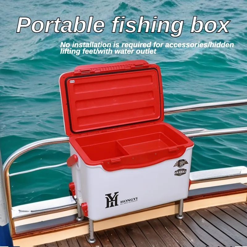 

Portable 30L Lightweight Small Outdoor Fishing Box Car Mounted Box Insulated Box Cooler Box Freshness Fishing cooler box