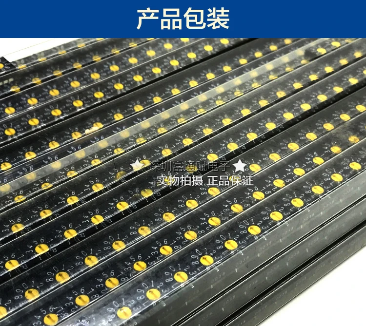 Import Japan MKK digitale codeschakelaar 0-9 4:1 draaischakelaar SRT-10C encoder anti-code