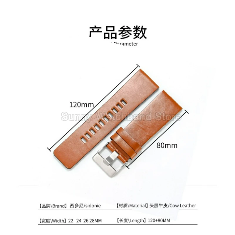 Vintage Brown Cowhide Watch Strap for Diesel DZ4323 DZ7408 DZ2002 DZ4318 Wear Resistant Fine Smooth Texture 24mm 26mm 28mm