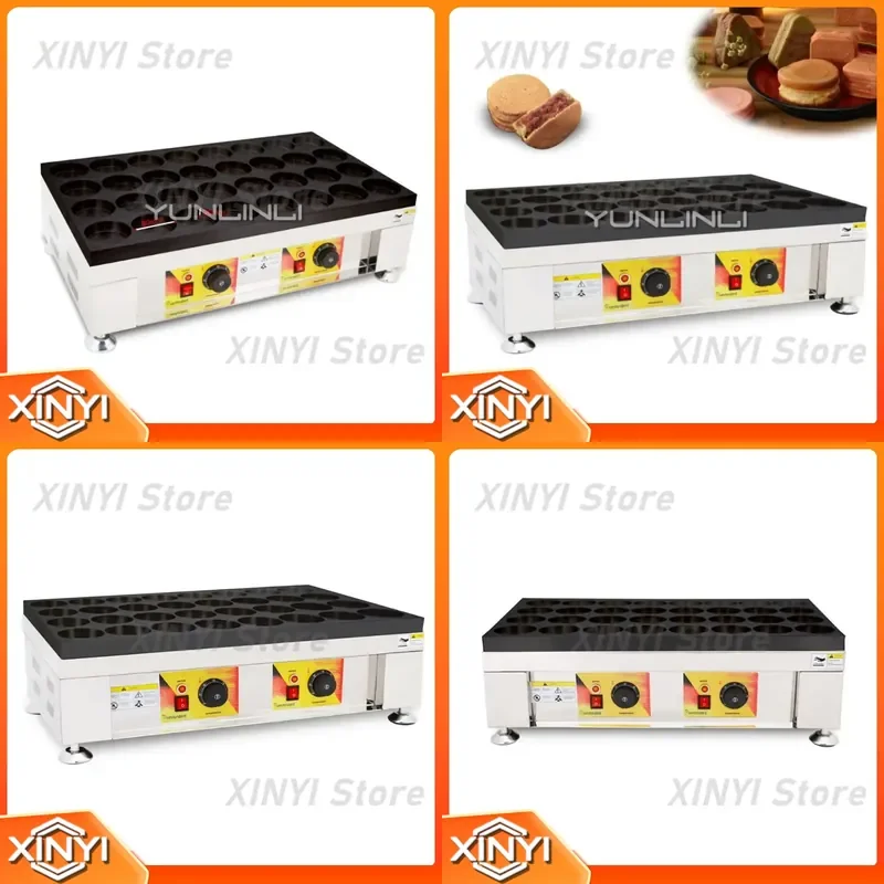 Electric Red Bean Cake Baker 2400W Large Power Red Bean Cake Machine Commercial Egg Burger Machine for Commercial Use