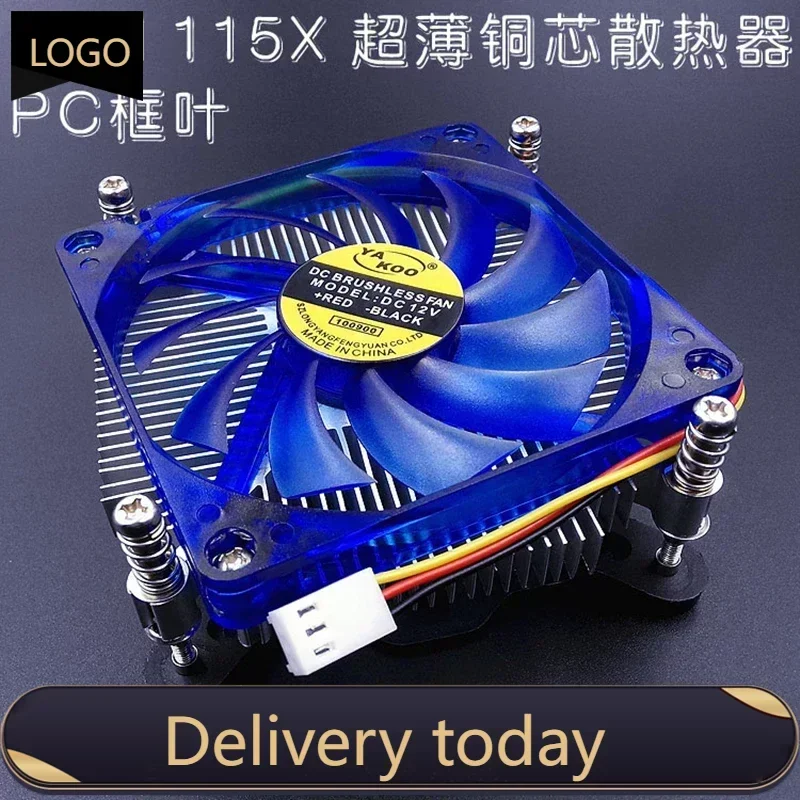 CPU Fan For LGA1155 LAG1156 CPU Cooler with 80mm fan Comptuter CPU Cooling fan  with 3pin