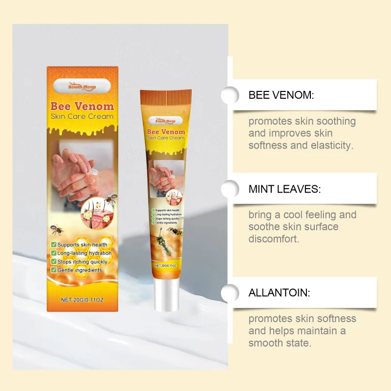 Женские мягкие жевательные конфеты с капсулами, увлажняющие, питающие локтя бармена, снимают напряжение и уменьшение герметичности.