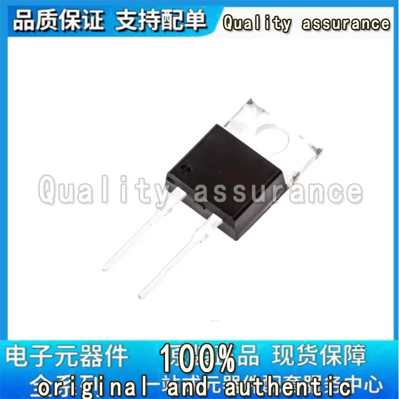 10-стойный MUR860 MUR1520 MUR1560 MUR1620 MUR1640 MUR1660CT MUR