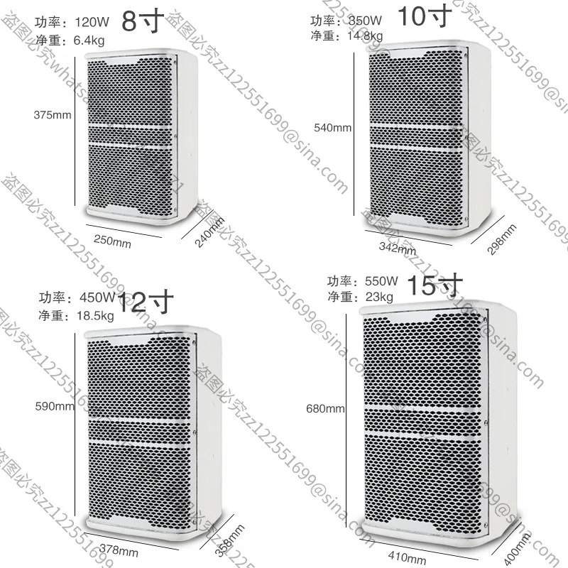 For 8/10/12/15 Inch Wall Mount Speaker, High Fidelity Audio for Meeting Room KTV School Hotel