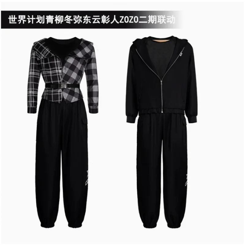 Anime PRSK PJSK Aoyagi Toya Shinonome Akito Cosplay Costume Coat pants belt necklace Christmas party woman man uniform S-XXXL view 2