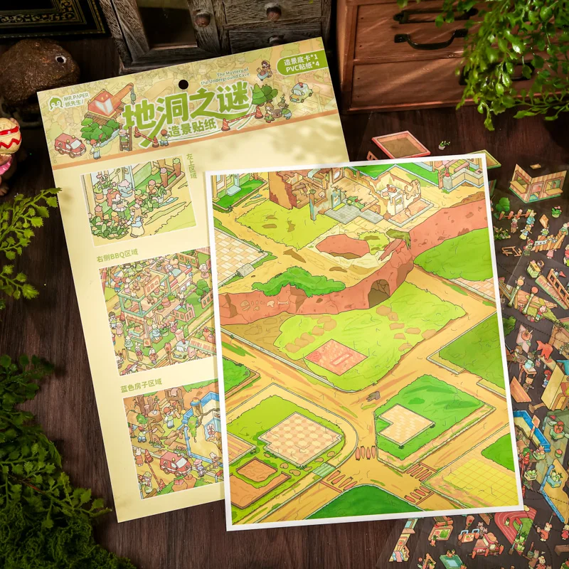 Mystery of the Underground Cave Series Landscape Sticker Cartoon Miniature Scene Collage Decorative DIY Decompression Stickers
