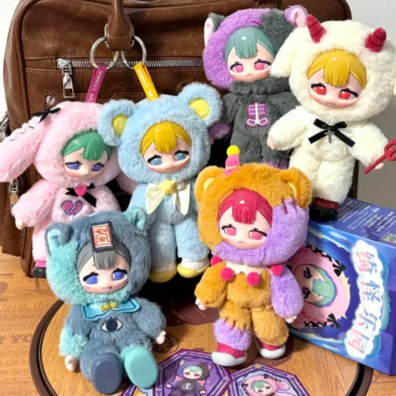

Eve Lynna Strange Park Series Plush Blind Box Evelynna BJD Surprise Box Movable Doll Action Figure Mystery Box Collect Toys Gift