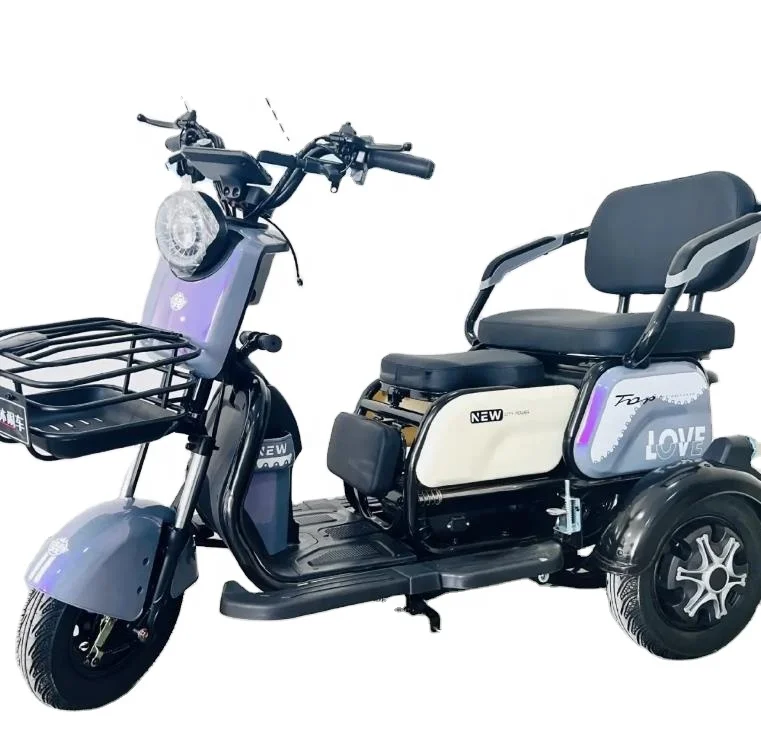 

Трехколесный электрический велосипед с ЖК-экраном X3, комфортным сиденьем, для персонализированных поездок на короткие и дальние расстояния