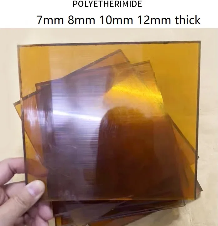 7mm 8mm 10mm 12mm thickness amber sheet Polyetherimide panel  ULTEM plate