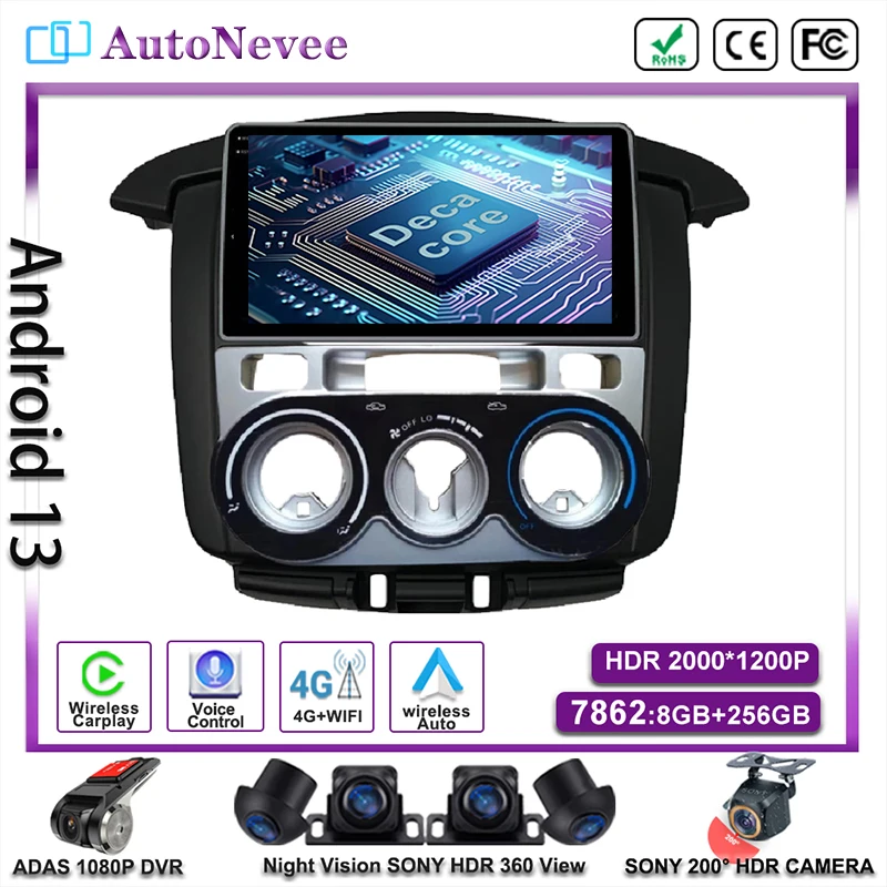 

Android 13 Multimedia Car Player GPS Navigation DVD NO 2DIN Carplay For Toyota INNOVA 2007-2014 Auto Stereo Head Unit Screen 5G