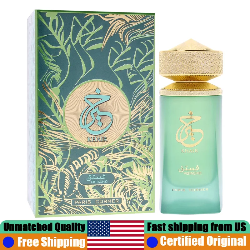 

Paris Corner Khair Pistachio Eau de Parfum 3.4 Ounce Original Arab Perfumes Premium Unisex Cozy Creamy Gourmand EDP Pheromones Spray 100ml Portable Luxury Lasting Marshmallow Cotton Candy Tonka Cedarwood Fragrance Cologne for Fall Winter Leisure & Gifting
