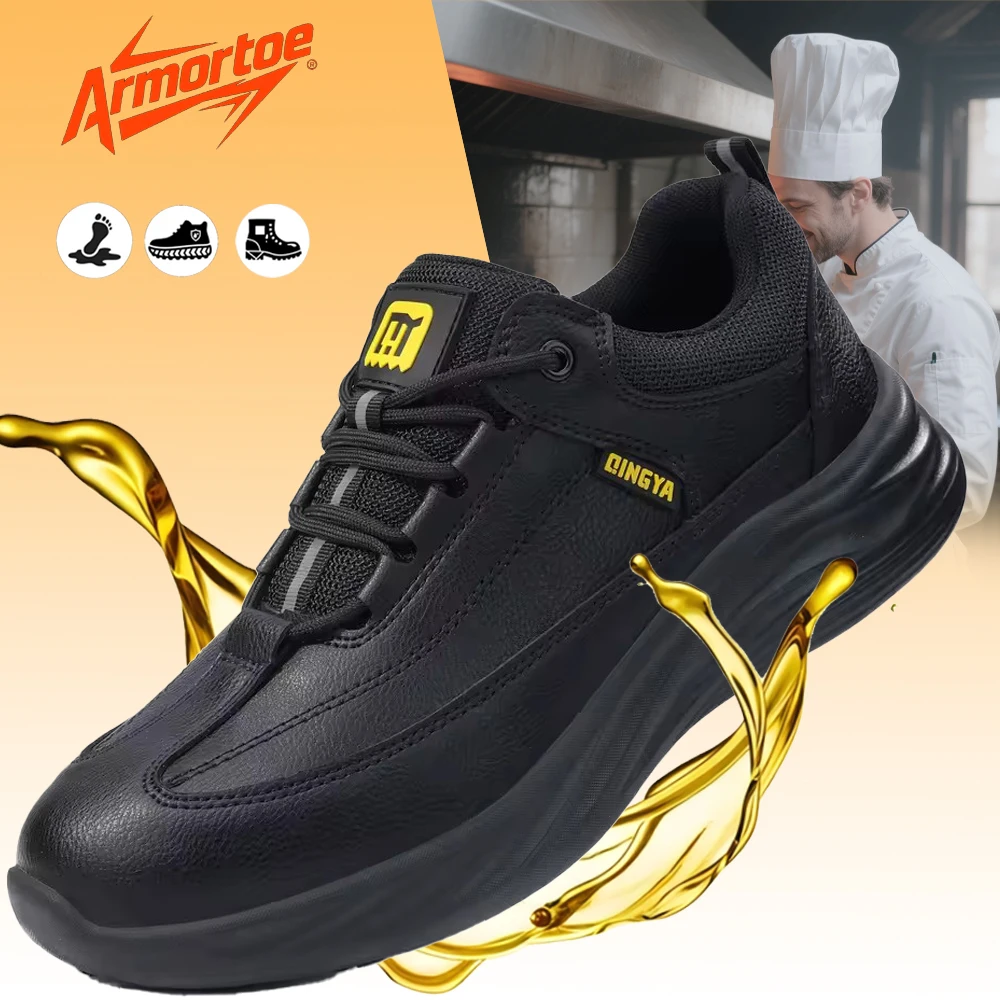 

ArmorToe Chef Shoes Non-slip Waterproof Oilproof Lightweight Four Seasons Models Shock-absorbing Work Shoes #Armor5008