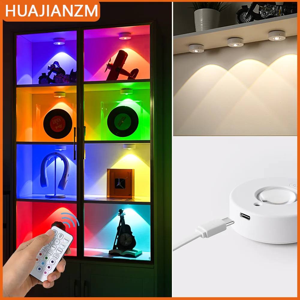 Night Light RGB 12 Color Wireless Remote Control Type-c Rechargeable Cabinet Light For Halloween Christmas Decorative LED lights