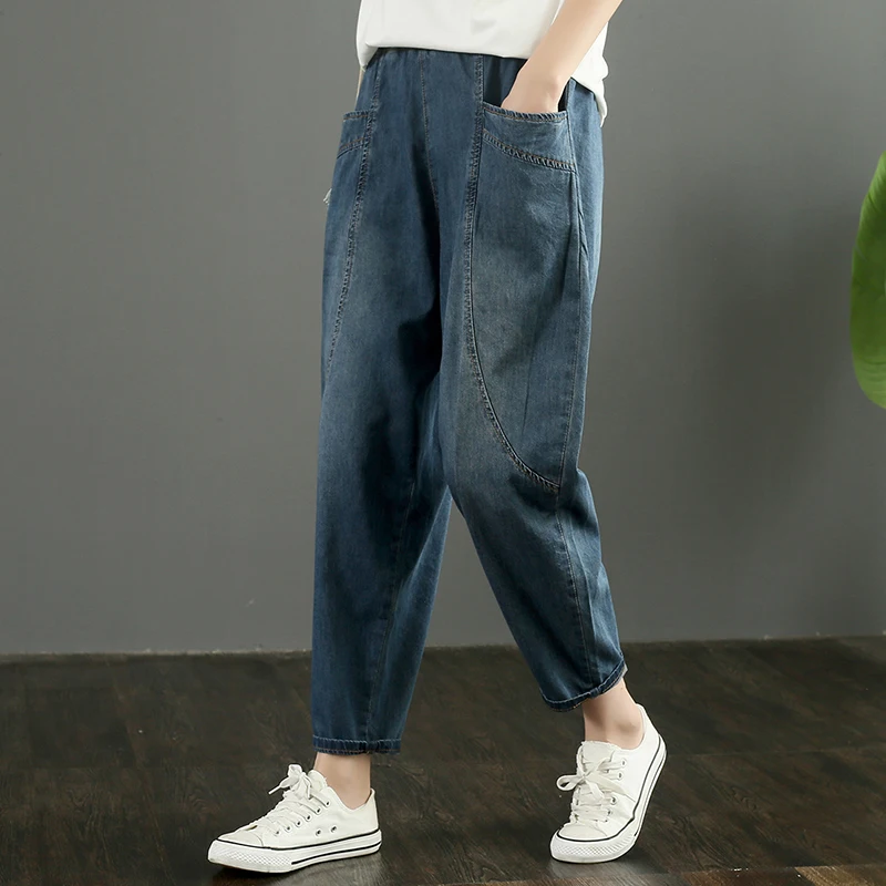 

Summer New plus Size Women's Denim Harem Pants Loose Fit Lightened Wide Leg Slimming Casual Nine-Piece Harlan Trousers