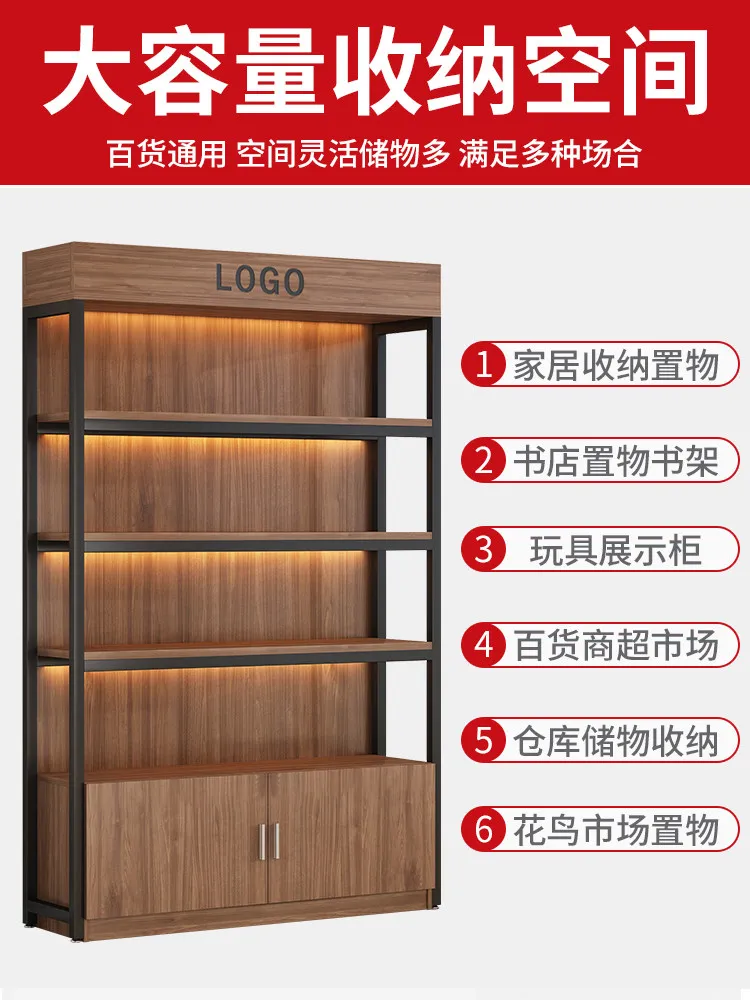 Supermarket Shelf Display Cabinet Display Cabinet Cosmetics Shelf Product Sample Multi-layer Stationery Snacks Store Cabinet