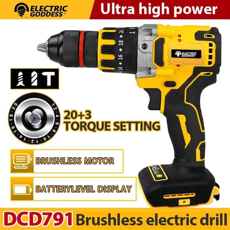 

Electric Goddess DCD791 Cordless Compact Drill Brushless Electric Screwdriver Electric Drill Power Tool For Dewalt 20v Battery