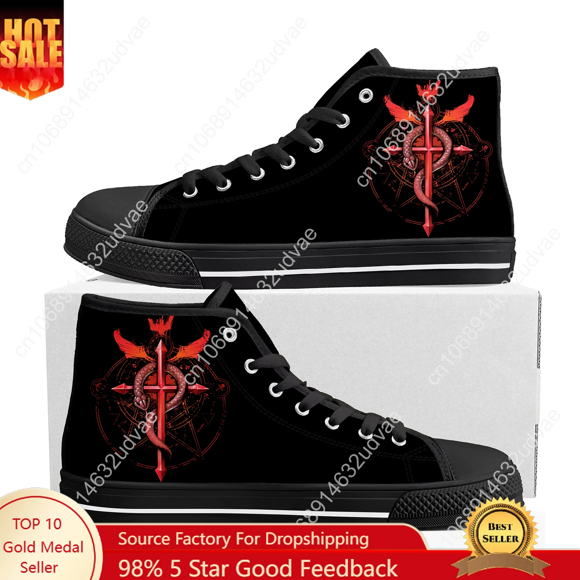 

Fullmetal Alchemist High Top Shoes Men Women Teenager Sneakers Canvas High Quality Sneaker Custom Made Couple Shoe Black Sole
