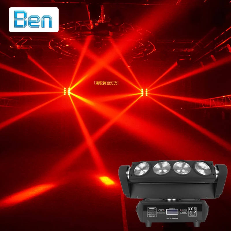 

New 8 Eyes Moving Head Spider Light RGBW Moving Head Beam Light Stage Moving Head Lights For DJ Disco Party Music Profession Sta