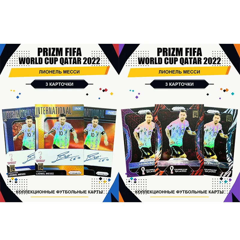 DIY Homemade PANINI World Cup Star Card Kylian Mbappe David Beckham Cristiano Ronaldo Lionel Messi Character Collection Card Toy