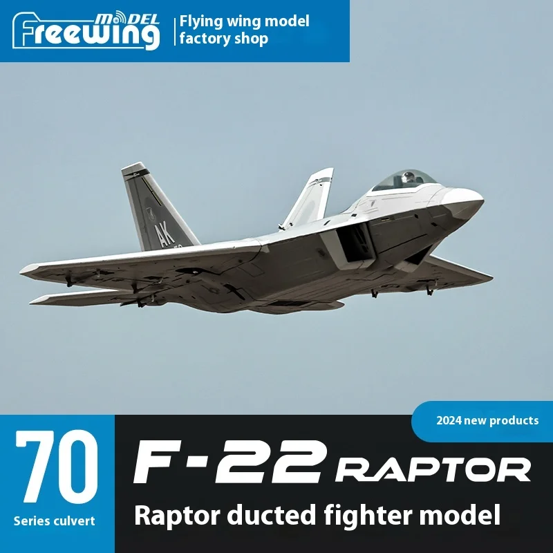 

New Products In 2025 Freewing Flying Wing Model 80mm F-22 Raptor "Raptor" Ducted Model Airplane Toy Model