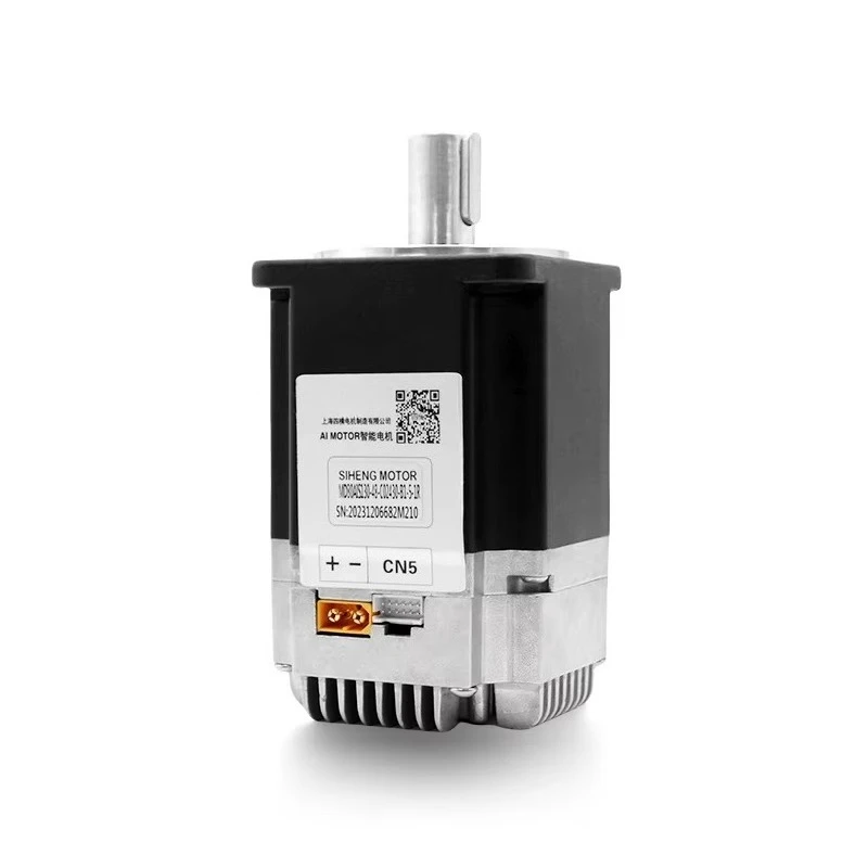 CE Quality 80mm 1000W 3000rpm 3.2nm Canopen 48VDC Integrated Brake Servo Motor Driver Smart Home Boat Flange Mount AGV