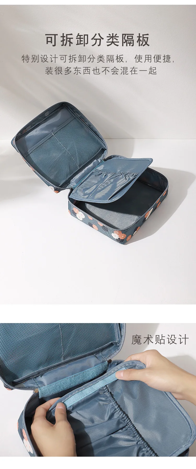 Tragbare Handarbeit Lagerung Tasche Mesh Teiler Beutel Garn Stricken Werkzeuge Organizer Fällen Lagerung DIY Bekleidung Reise Kulturbeutel – Detail 4