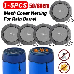 1-5PCS Outdoor Mesh Cover Netting For Rain Barrels PE Water Collection Buckets Tank Rain Harvesting Tools Protector For Garden