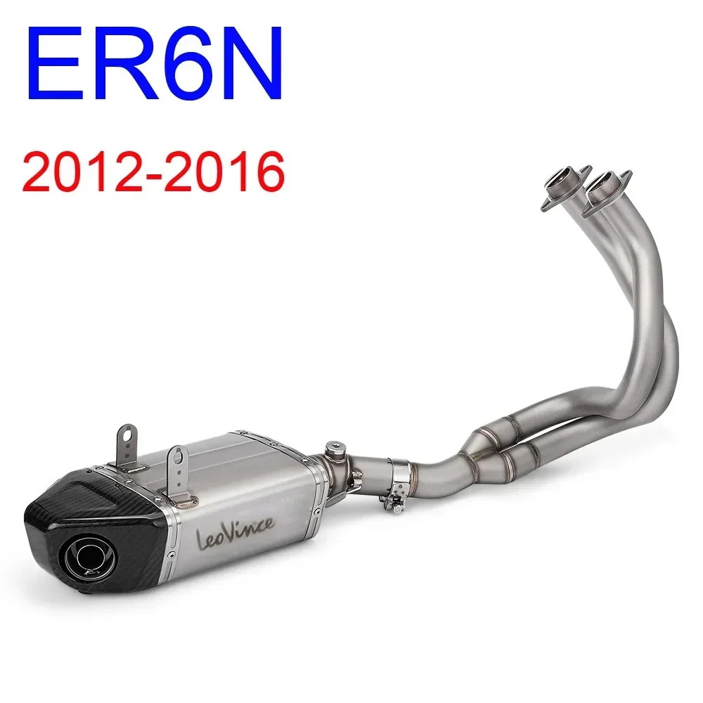 For Kawasaki ER6N 2012 2013 2014 2015 2016 Motorcycle Exhaust Carbon Fiber Muffler Full Systems Front Link Pipe DB Killer