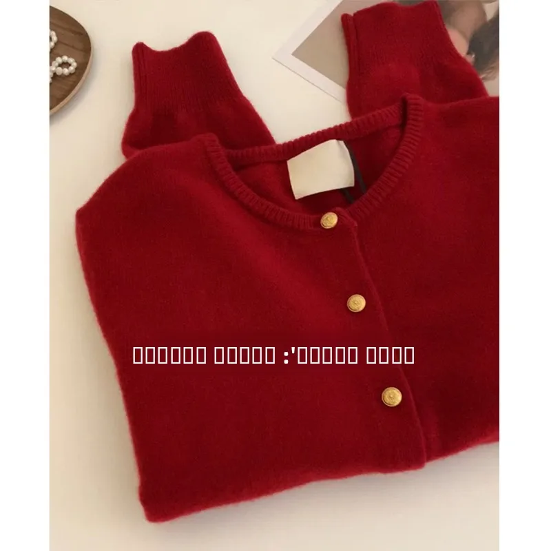 

Red Cisas Bear Velvet Knitted Sweater Coat Women's Autumn Winter Loose Fit Long Sve Vintage Sle Warmth Outerwear
