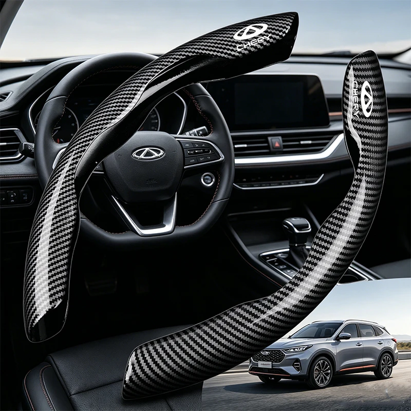 

For Chery Tiggo 5 2 3 7 8 PRO Plus 5X 3X QQ Fulwin Face Arrizo A1 A3 A5 QQ 2pcs Car Carbon Fiber Texture Steering Wheel Cover