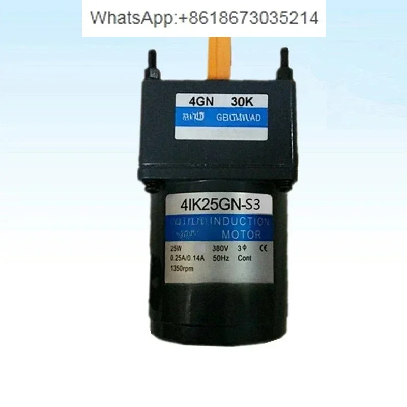 

25W, three-phase 380V geared motor, 4IK25GN-S3