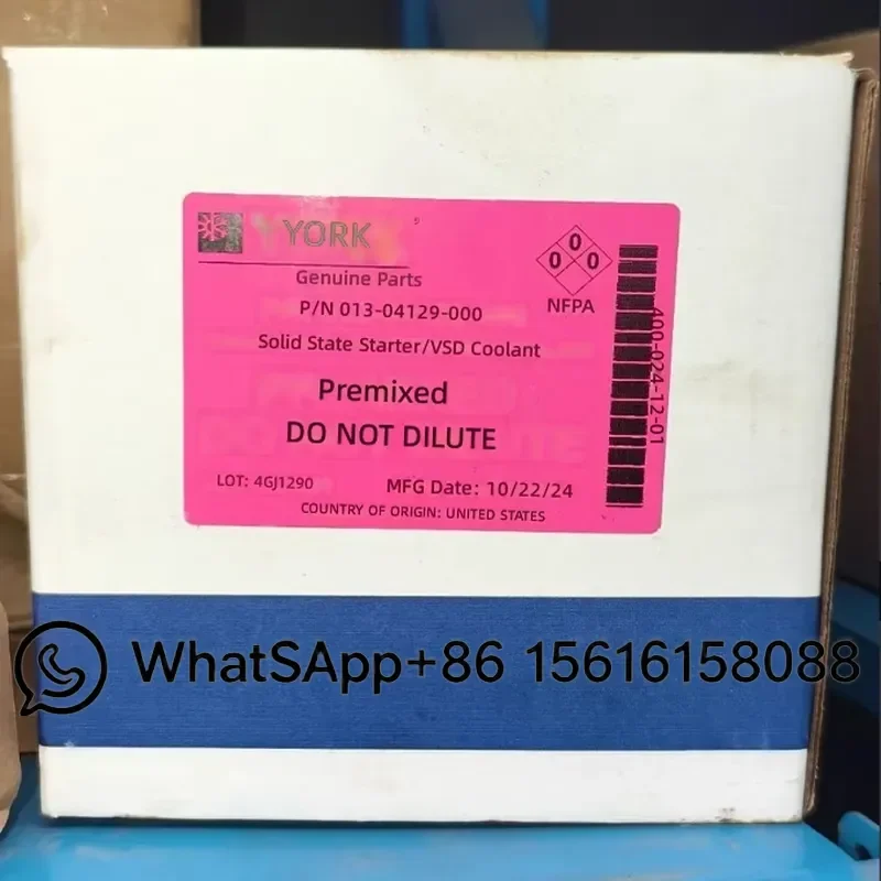 NE York Coolant Frequency Converter Freezer 013-02987 013-04129 013-03345 013-04066 013-04128-000
