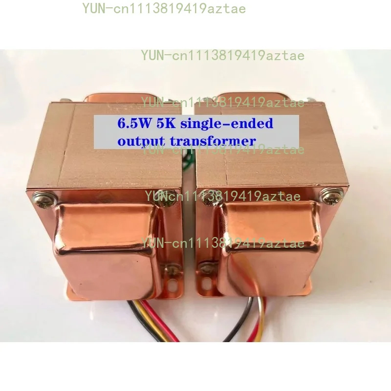 6.5W Single-Ended Output Transformer 5K:0-4-8Ω, Dedicated Audio Transformer Fit 6P6, 6V6, 6P14 Vacuum Tube Amplifier