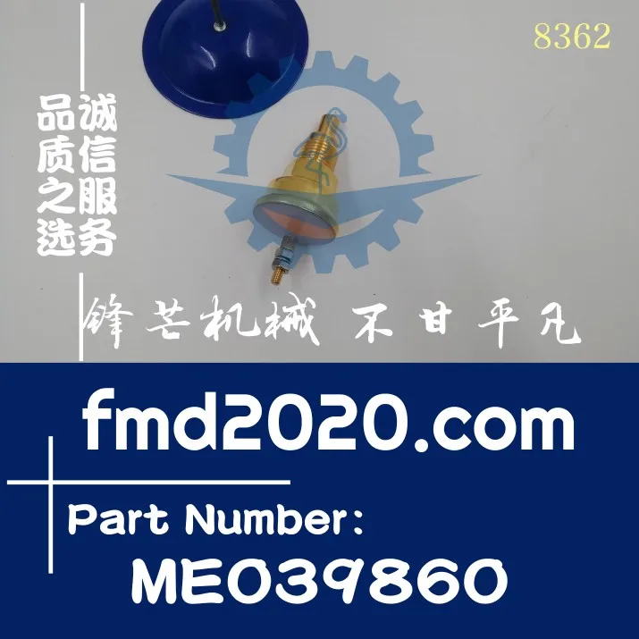 

For Grade grader component 6D34 water temperature alarm switch ME039860