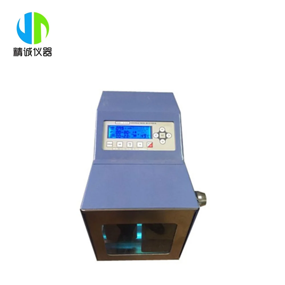 Sterile homogenizer flapping homogenizer cell tissue microbial homogenizer touch screen homogenizer