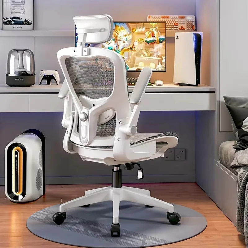 Fabric ergonomic office chair, adjustable height, comfortable seat, 360 degree rotating office chair