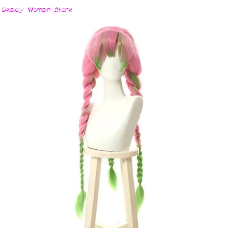 Costume cosplay di Halloween per bambini adulti noce Slayer kanroji Mitri per donna Parrucca set completo per ragazza