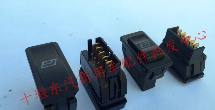 10 Pack   Adapted to Dongfeng 153 window regulator switch 37A-50070 Violet Chu wind car glass button electric