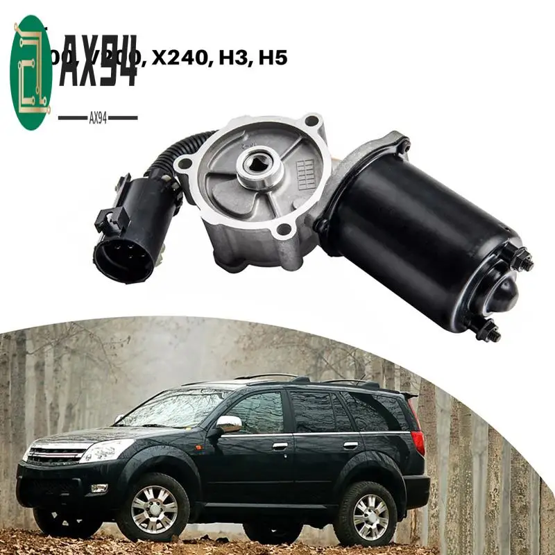 

AX94-Transmission Transfer Servomotor Transfer Case Motor For Ford For Great Wall 6M347K004AA, 4760648001A, 1804030