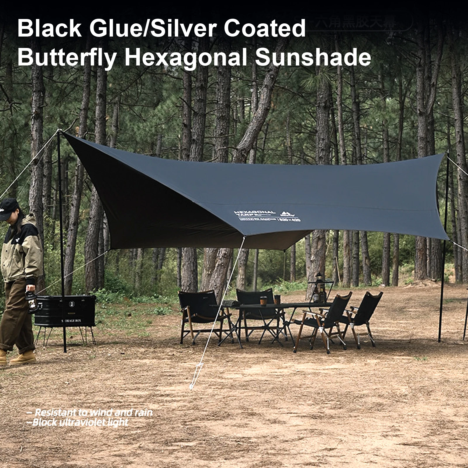 

Black Glue/Silver Coated Butterfly Shaped Sunshade Canopy Tent Hexagonal Sunshade, Outdoor Portable Camping Uv Protection 99.9%