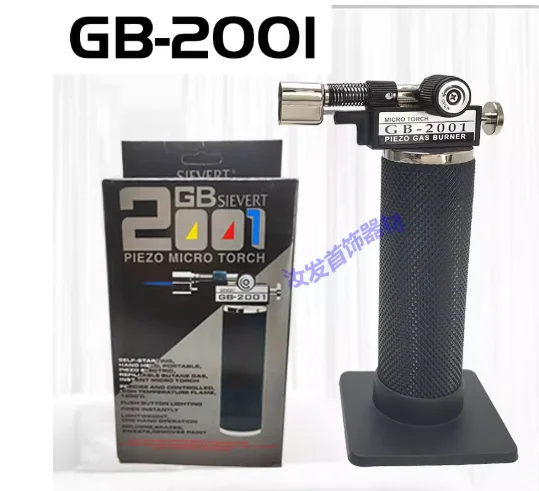 GT3000S gas gun welding gold and silver jewelry tool welding gun temperature up to 1300 high temperature welding and cutting