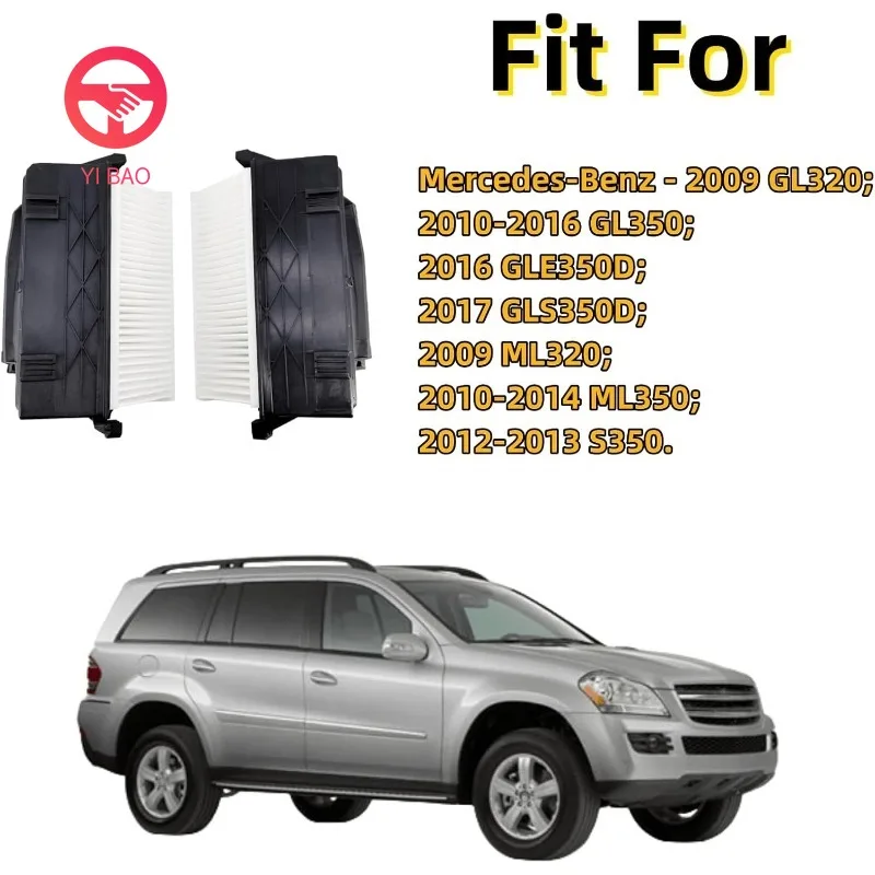 2X 6420940000  Air Filter for Mercedes-Benz ML350 ML320 GL350 6420942304 6420942404 6420941204 6420941804  6420941904 6420942004