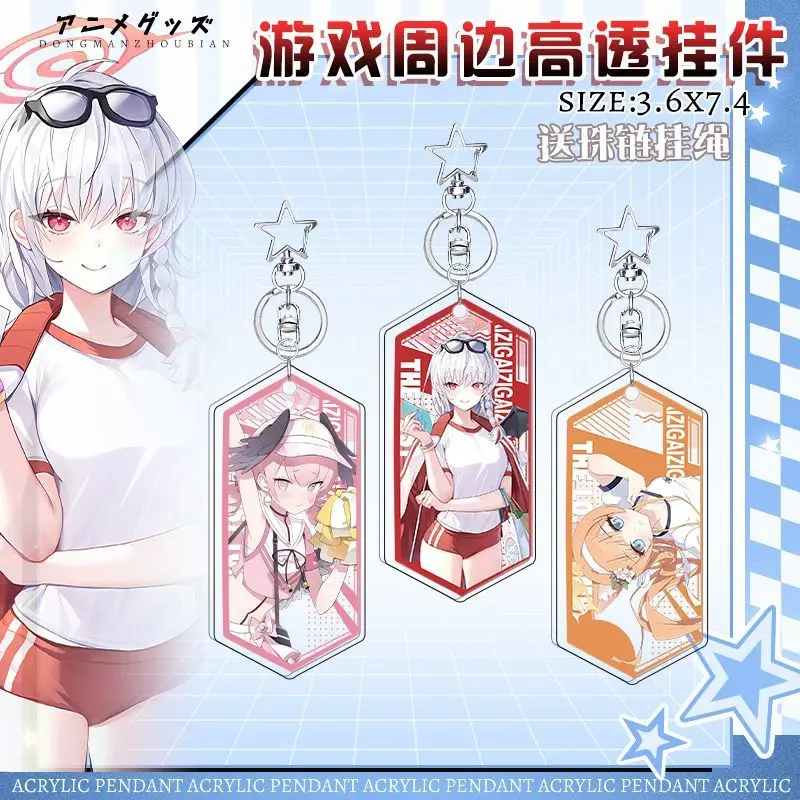 

Anime Blue Archive Keychain Cartoon Iochi Marī KurodateHaruna Acrylic Pendant Keyring Jewelry Backpack Decorations Car Key Chain