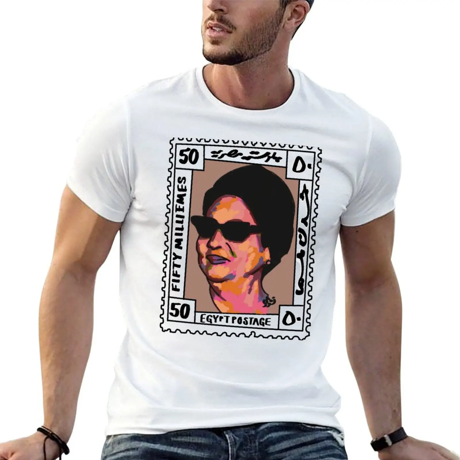 Man Kalthoum T-Shir… - image