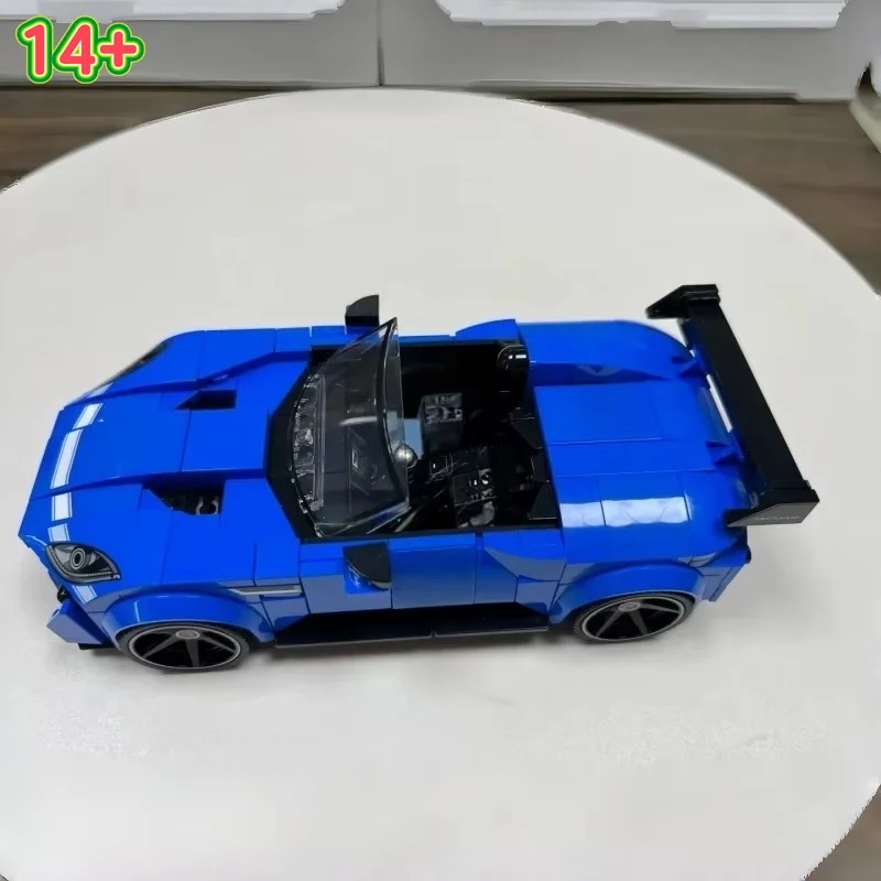 New 740PCS Supercar Racing Car Jaguar and Land Rover Building Blocks Construction Toys for Christmas Festival Cool Gifts