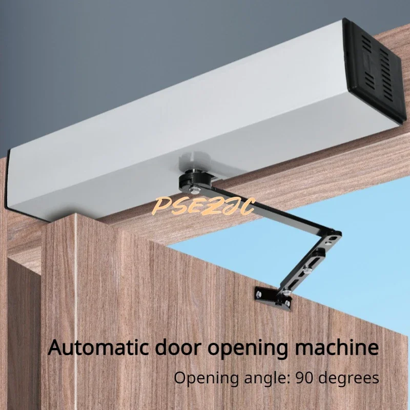 Automatic Door Opening Machine Rain Proof Electric Door Closing Intelligent Induction Motor Curved Arm Automatic Door